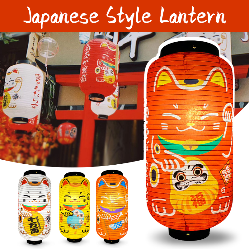 Japanese Lantern Paper - Japanese Style Lucky Cat Paper Lantern