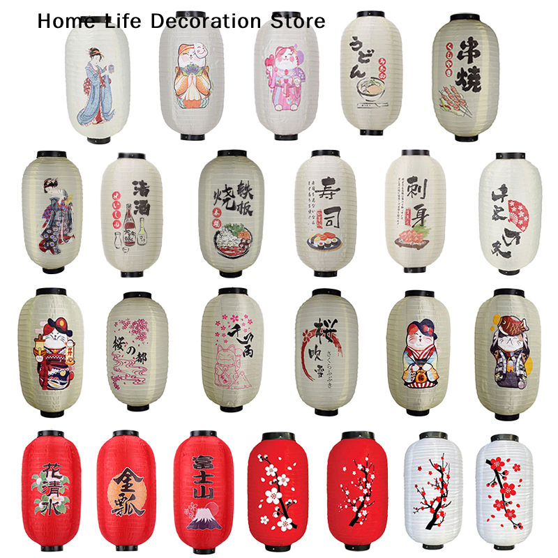 Japanese Lantern Paper - Japanese Lantern Hanging Paper Lanterns Art