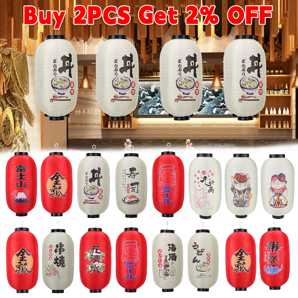 Japanese Lantern Paper - Lucky Cat Japanese Style Lantern Outdoor