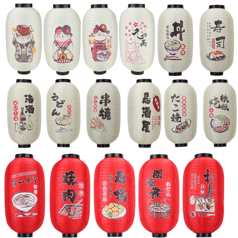 Japanese Lantern Waterproof Tr - Japanese Lantern Paper のレビューと価格