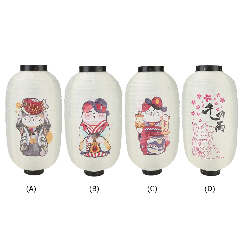 Japanese Lantern Waterproof Tr - Japanese Lantern Paper のレビューと価格