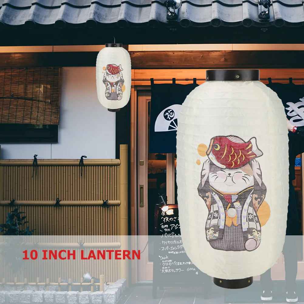 Japanese Lantern Waterproof Tr - Japanese Lantern Paper のレビューと価格