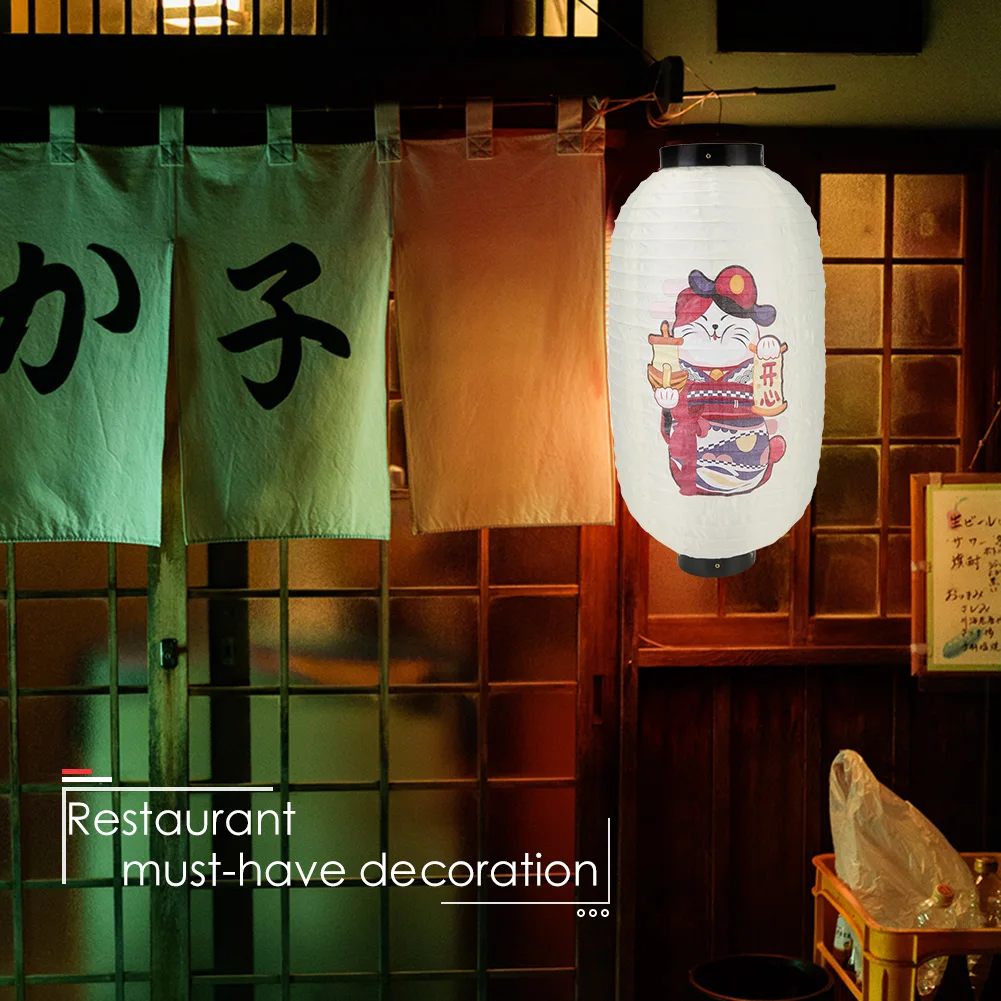 Japanese Lantern Waterproof Tr - Japanese Lantern Paper のレビューと価格