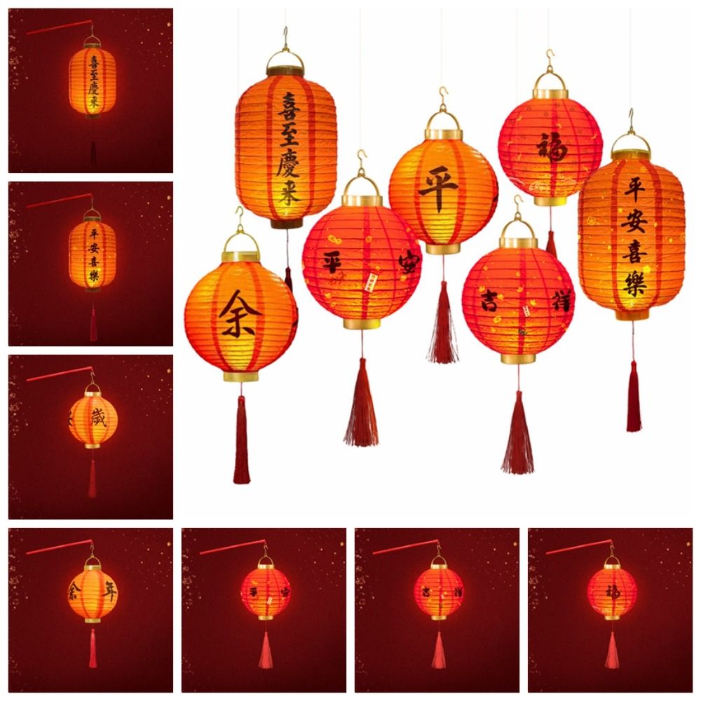 With Lighting Chinese Lantern  - Japanese Lantern Paper のレビューと価格