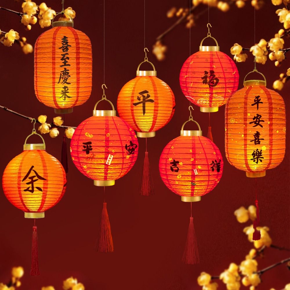 With Lighting Chinese Lantern  - Japanese Lantern Paper のレビューと価格