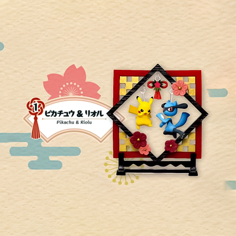 Rement Genuine Pikachu Japanes - Japanese Lantern Paper のレビューと価格