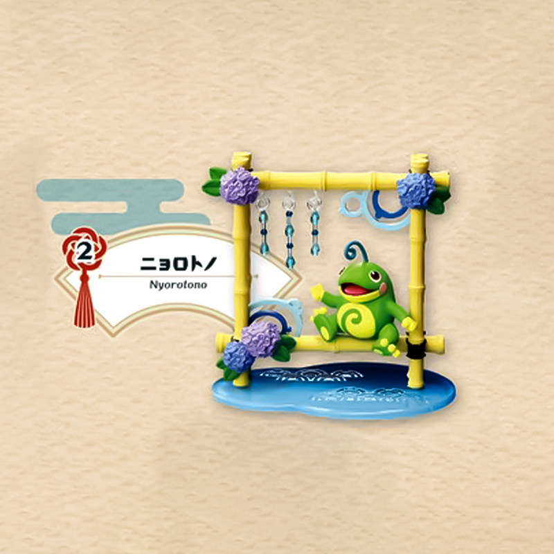 Rement Genuine Pikachu Japanes - Japanese Lantern Paper のレビューと価格