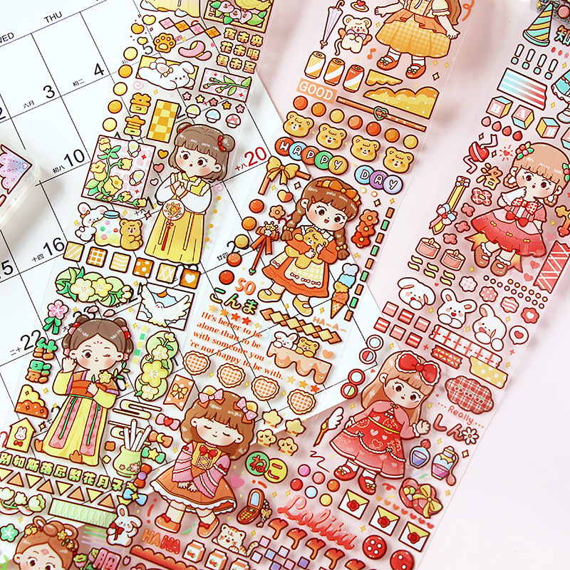 TIANZI 50mmx5m Scrapbooking St - Japanese Girl Lifestyle のレビューと価格