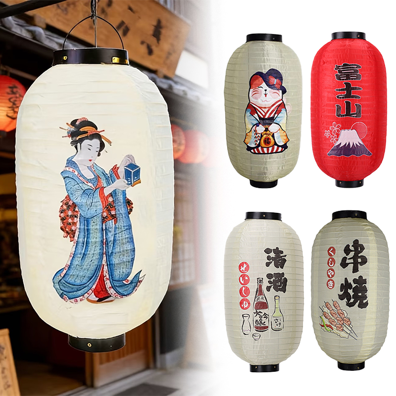 Vintage Japanese Paper Lantern - Japanese Lantern Paper のレビューと価格