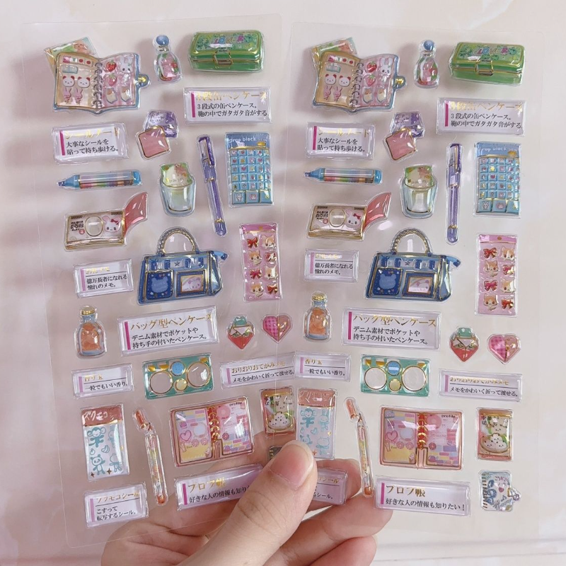 Japanese Style Adult Nostalgia - Japanese Girl Lifestyle のレビューと価格