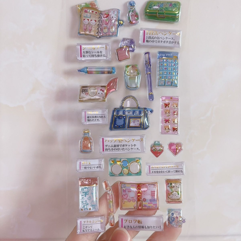 Japanese Style Adult Nostalgia - Japanese Girl Lifestyle のレビューと価格
