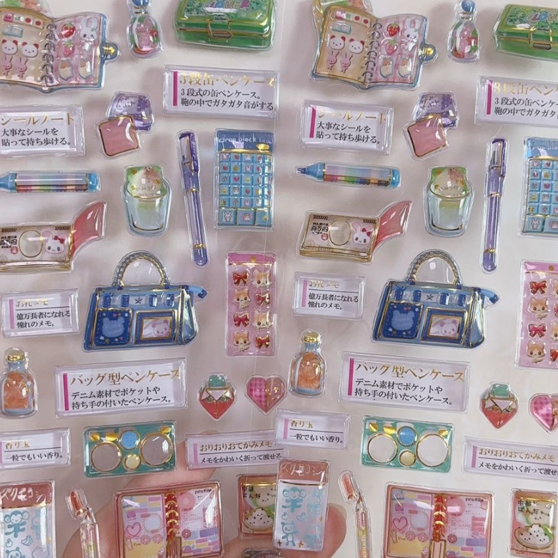Japanese Style Adult Nostalgia - Japanese Girl Lifestyle のレビューと価格
