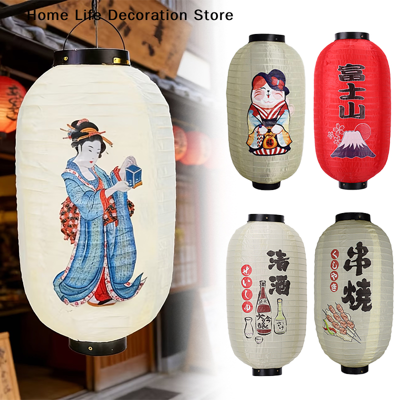 Japanese Lantern Hanging Paper - Japanese Lantern Paper のレビューと価格
