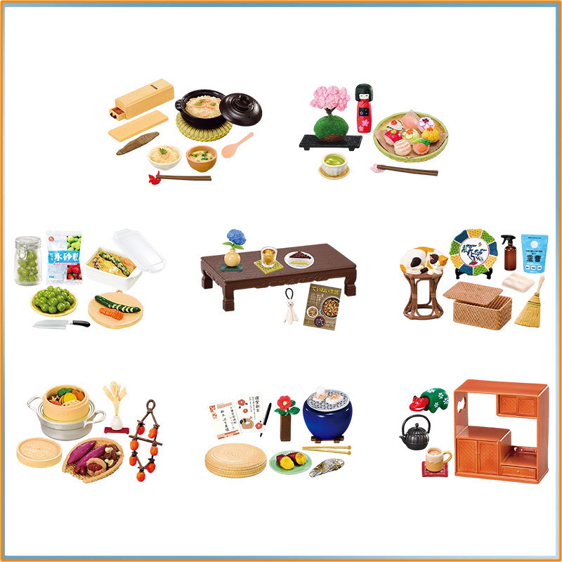 Re‑Ment Puchi Sample Series Ca - Japanese Lifestyle Movie のレビューと価格