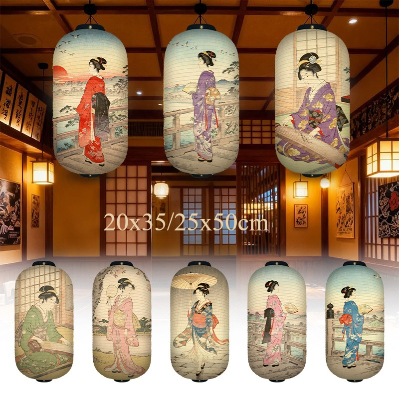 1PC Japanese Court Lady Patter - Japanese Lantern Paper のレビューと価格
