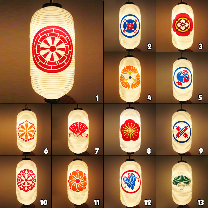 PVC Waterproof Japanese Style  - Japanese Lantern Paper のレビューと価格