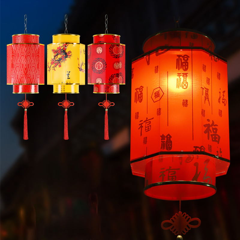 Chinese Red Lantern Chandelier - Japanese Lantern Paper のレビューと価格