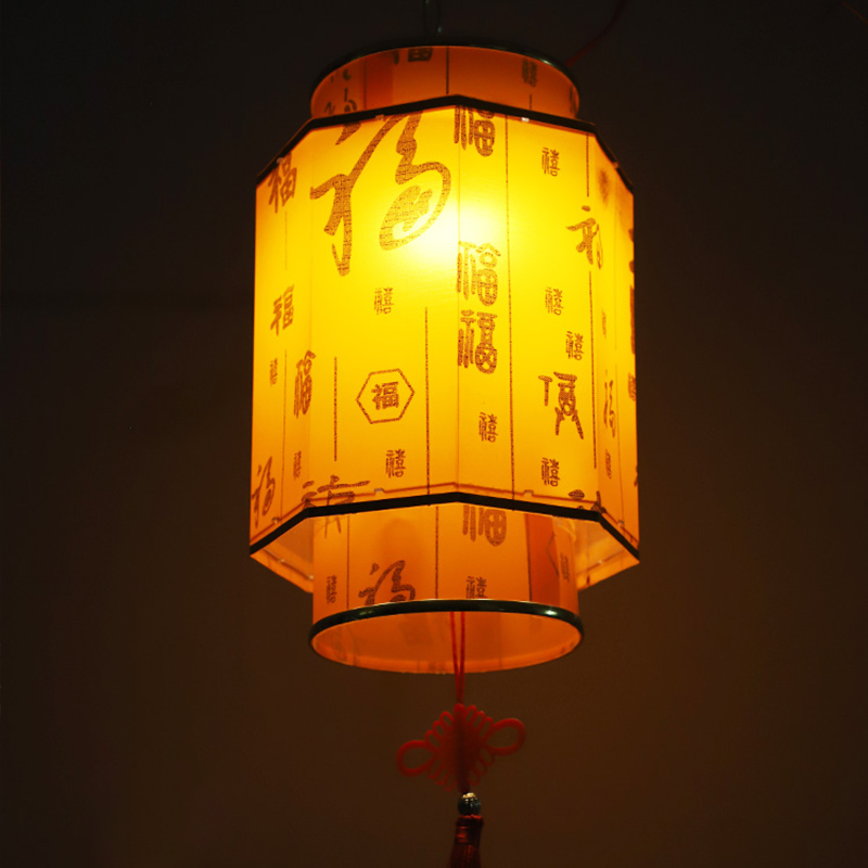 Chinese Red Lantern Chandelier - Japanese Lantern Paper のレビューと価格