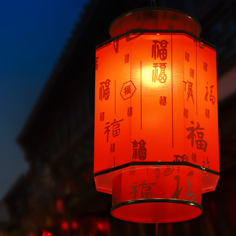 Chinese Red Lantern Chandelier - Japanese Lantern Paper のレビューと価格